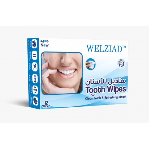 مناديل تنظيف الاسنان من ويلزياد - 12علبة منديل (استاند12باكت)