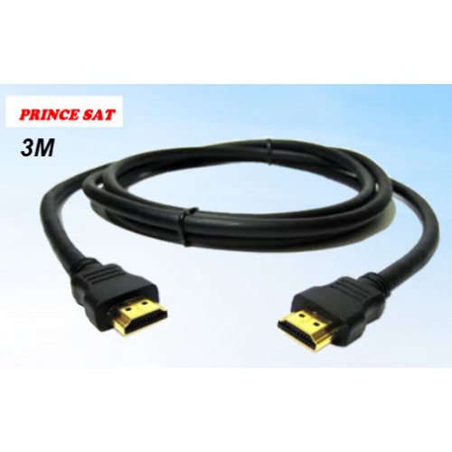 كيبل HDMI (3 متر) cable hdmi 3 m
